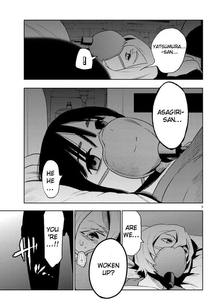 Mahou Shoujo Site Chapter 20 page 3 - Chapter 20 : ENTER 20. - Fake