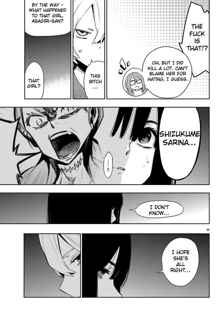 Mahou Shoujo Site Chapter 20 page 32 - Chapter 20 : ENTER 20. - Fake