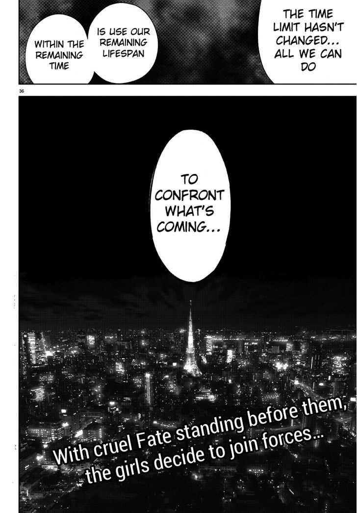Mahou Shoujo Site Chapter 20 page 35 - Chapter 20 : ENTER 20. - Fake