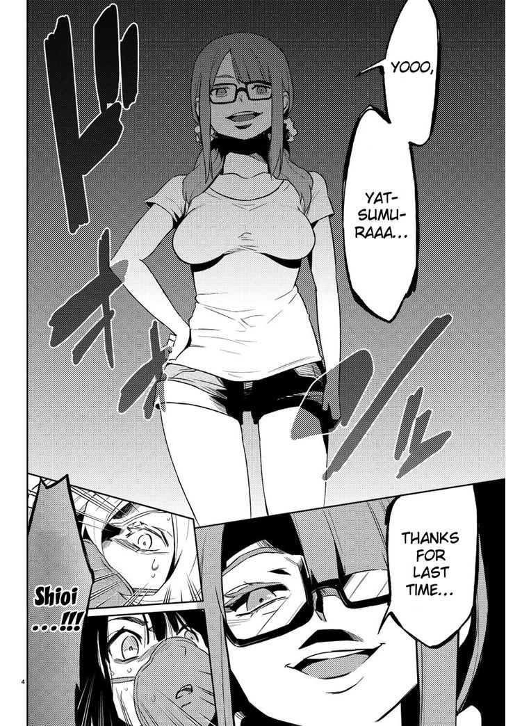 Mahou Shoujo Site Chapter 20 page 4 - Chapter 20 : ENTER 20. - Fake
