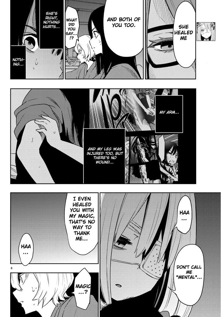Mahou Shoujo Site Chapter 20 page 6 - Chapter 20 : ENTER 20. - Fake
