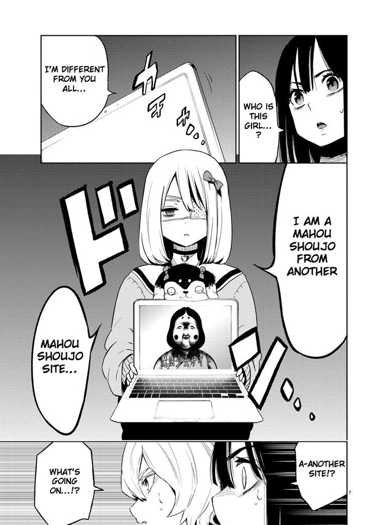 Mahou Shoujo Site Chapter 20 page 7 - Chapter 20 : ENTER 20. - Fake