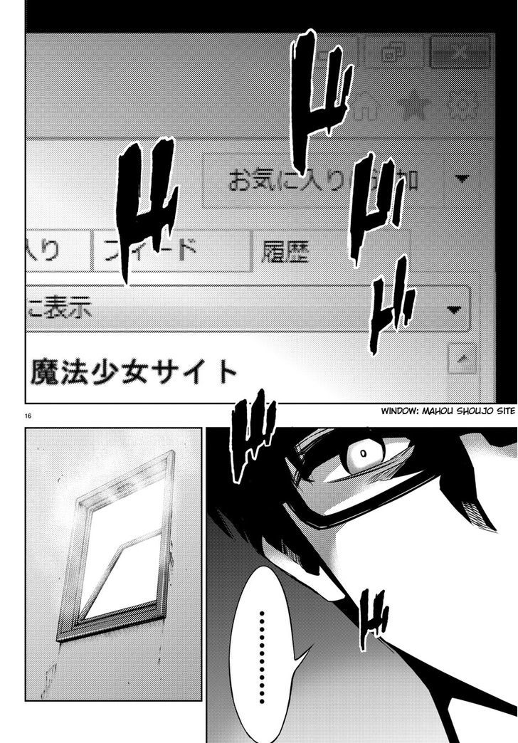 Mahou Shoujo Site Chapter 21 page 16 - Chapter 21 : ENTER.21 - The Time Remaining