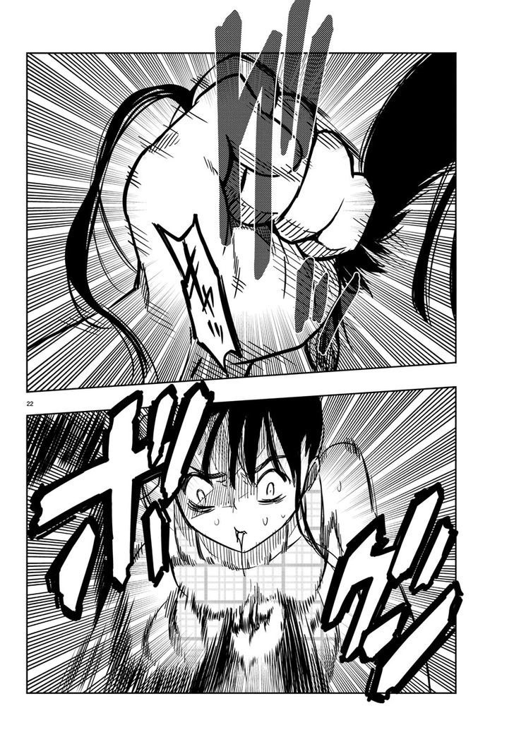 Mahou Shoujo Site Chapter 21 page 22 - Chapter 21 : ENTER.21 - The Time Remaining