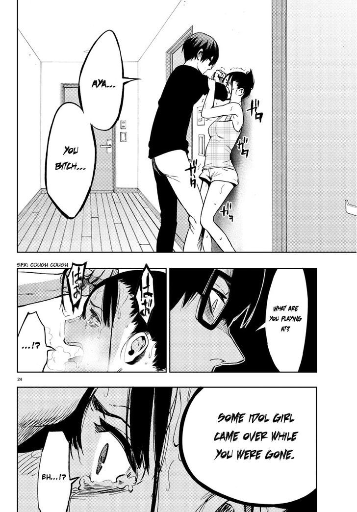 Mahou Shoujo Site Chapter 21 page 24 - Chapter 21 : ENTER.21 - The Time Remaining