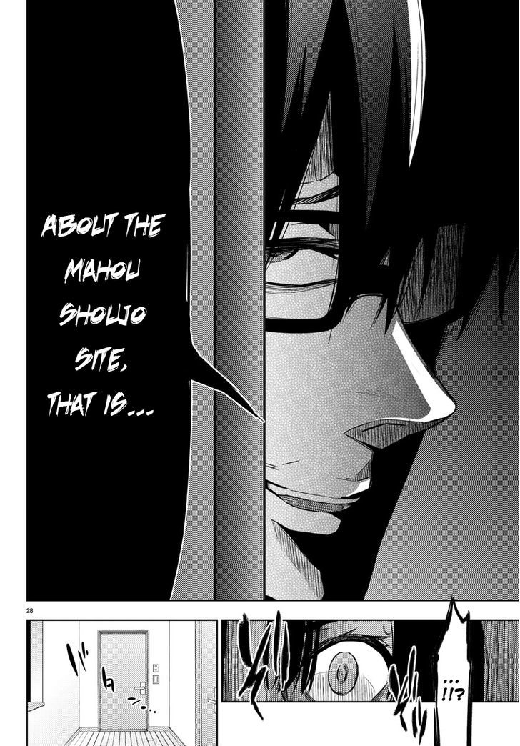 Mahou Shoujo Site Chapter 21 page 28 - Chapter 21 : ENTER.21 - The Time Remaining