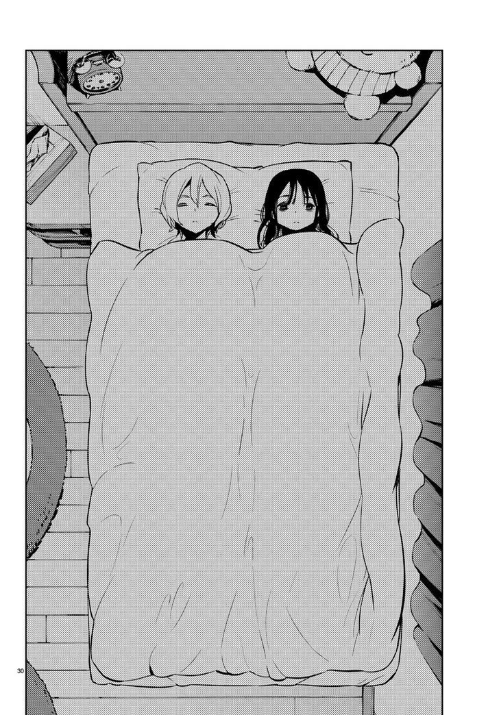 Mahou Shoujo Site Chapter 21 page 30 - Chapter 21 : ENTER.21 - The Time Remaining