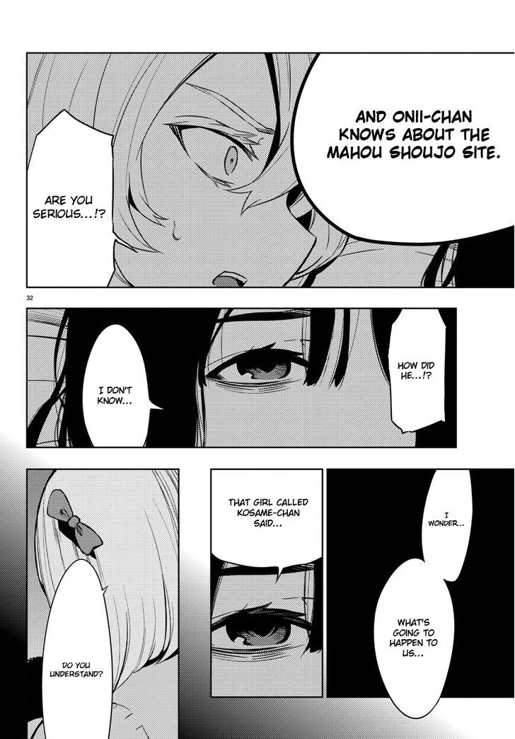 Mahou Shoujo Site Chapter 21 page 32 - Chapter 21 : ENTER.21 - The Time Remaining