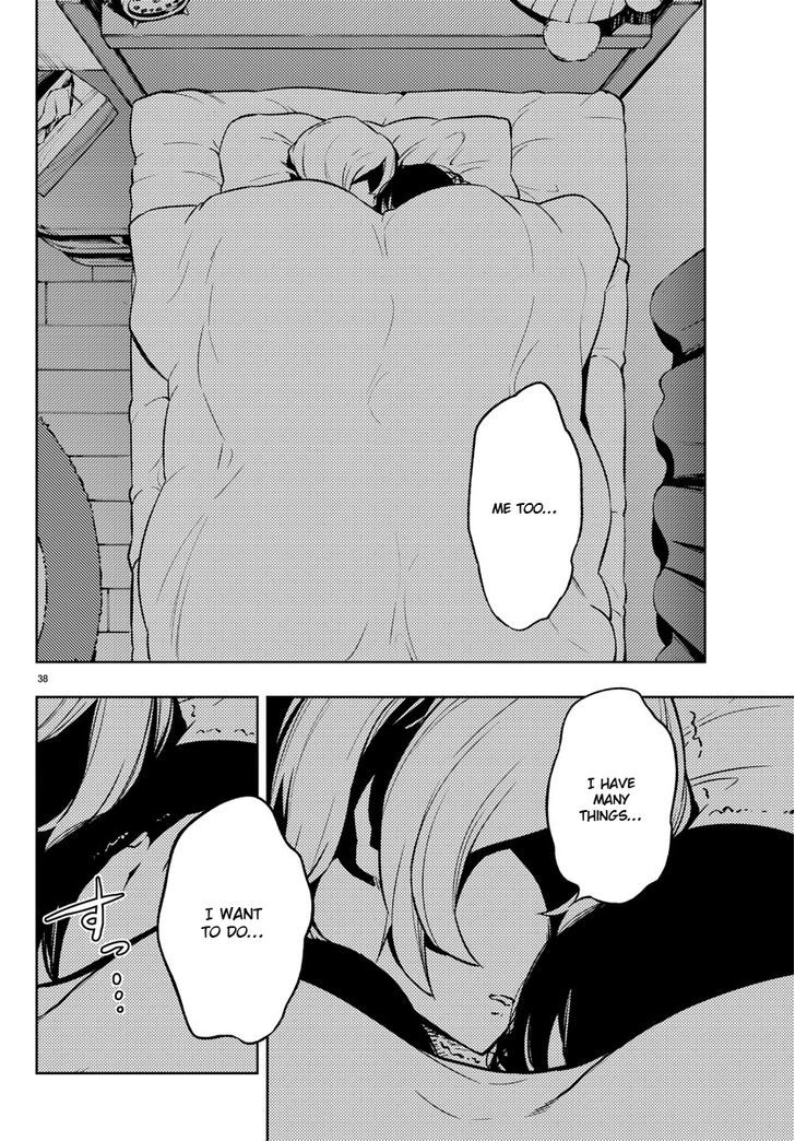 Mahou Shoujo Site Chapter 21 page 38 - Chapter 21 : ENTER.21 - The Time Remaining