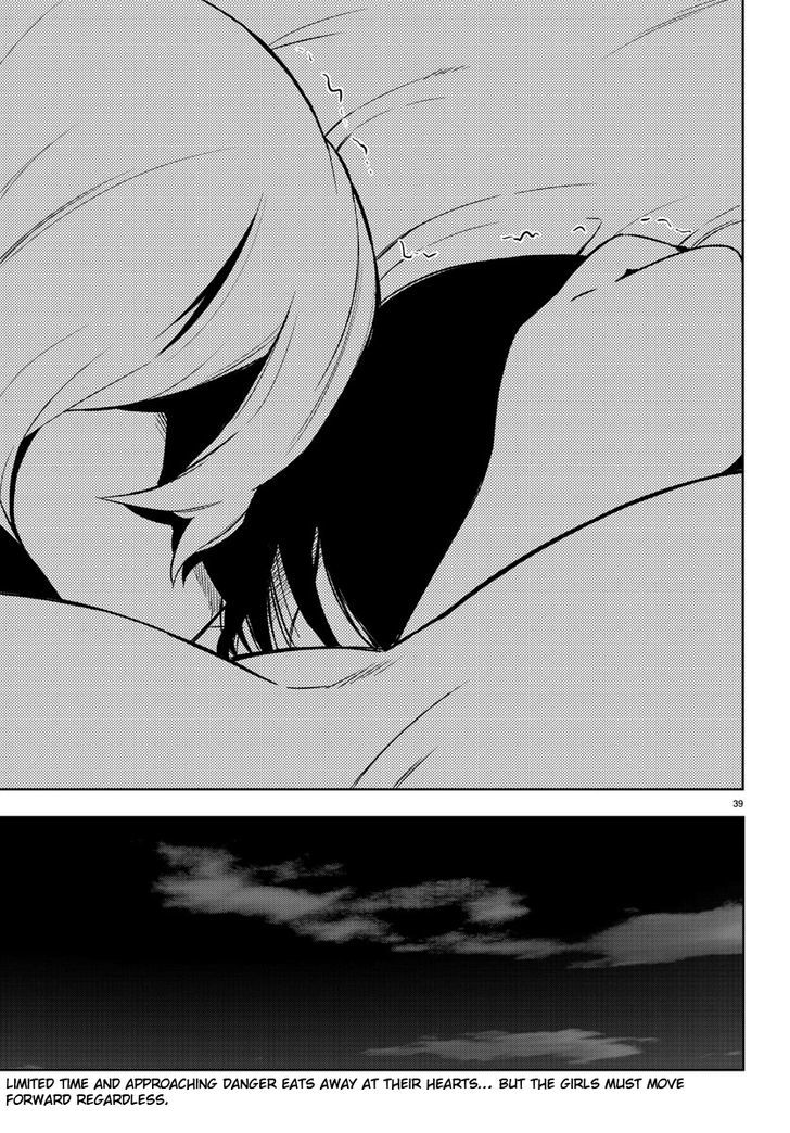 Mahou Shoujo Site Chapter 21 page 39 - Chapter 21 : ENTER.21 - The Time Remaining