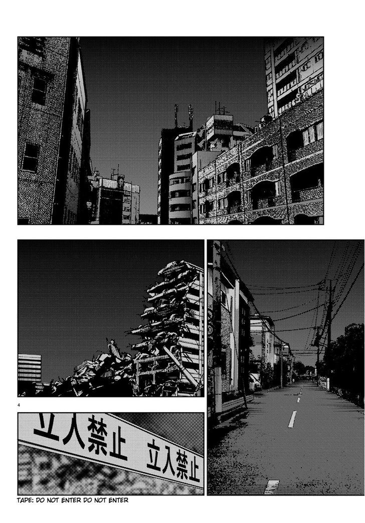 Mahou Shoujo Site Chapter 21 page 4 - Chapter 21 : ENTER.21 - The Time Remaining