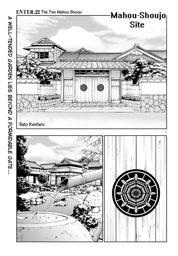 Mahou Shoujo Site Chapter 22 page 1 - Chapter 22 : ENTER.22 - The Two Mahou Shoujo