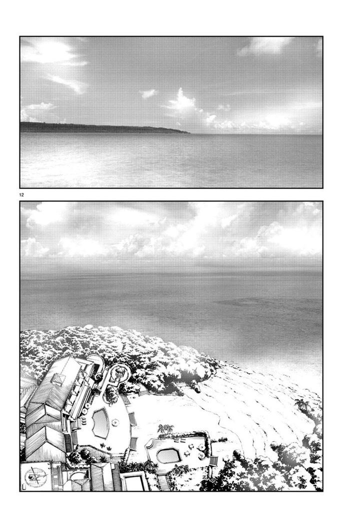 Mahou Shoujo Site Chapter 22 page 11 - Chapter 22 : ENTER.22 - The Two Mahou Shoujo