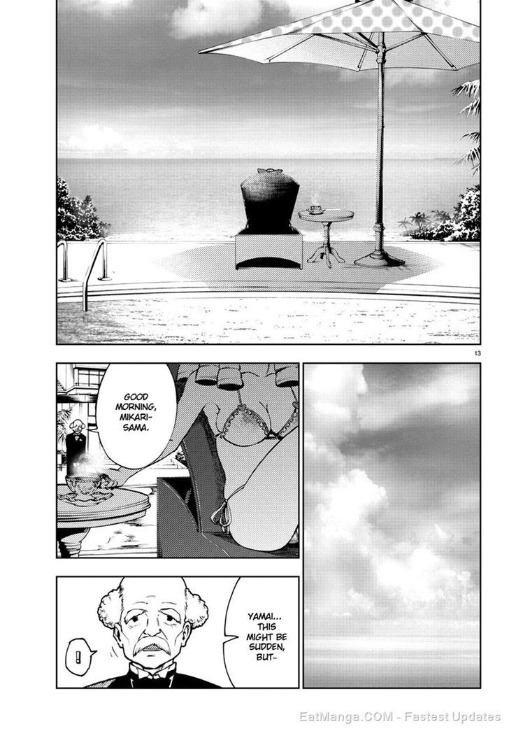 Mahou Shoujo Site Chapter 22 page 12 - Chapter 22 : ENTER.22 - The Two Mahou Shoujo