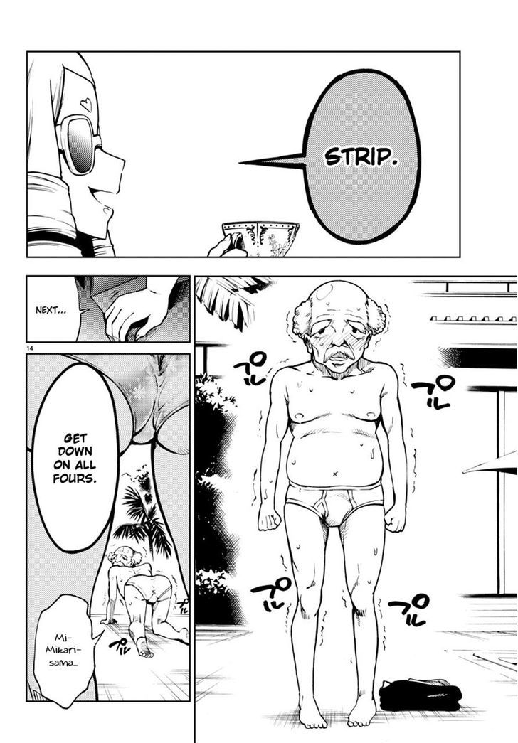 Mahou Shoujo Site Chapter 22 page 13 - Chapter 22 : ENTER.22 - The Two Mahou Shoujo
