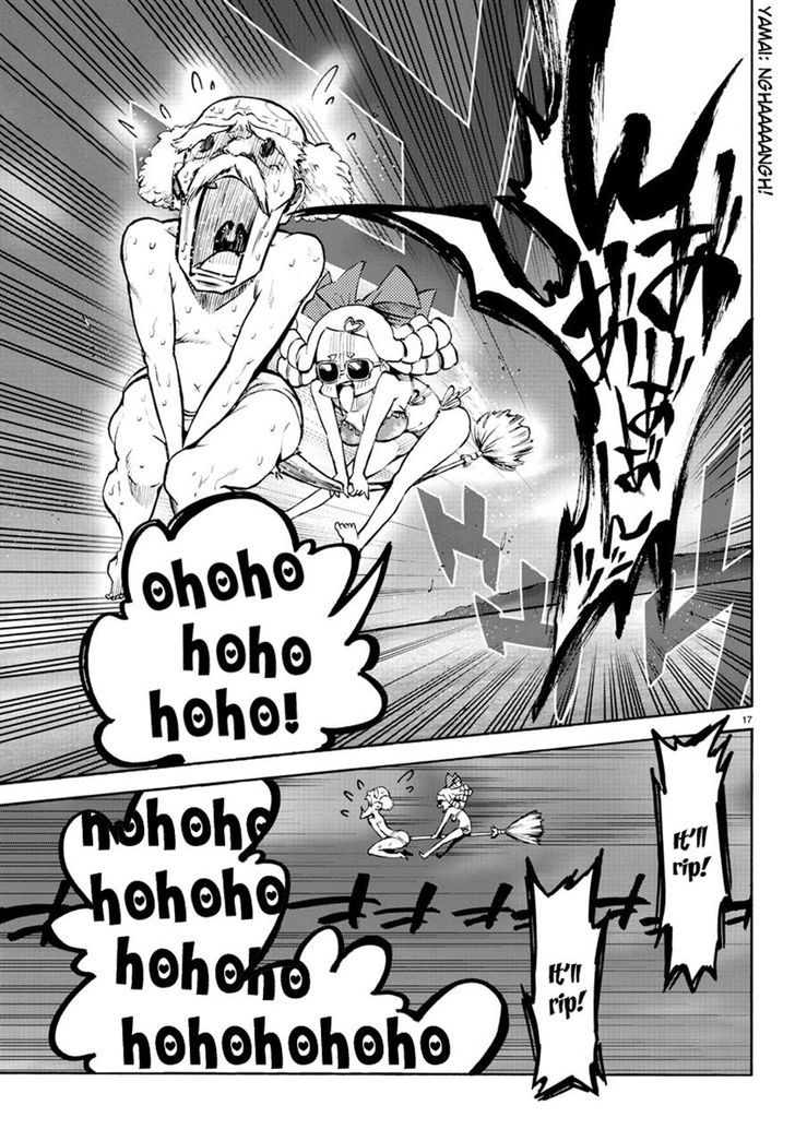 Mahou Shoujo Site Chapter 22 page 16 - Chapter 22 : ENTER.22 - The Two Mahou Shoujo