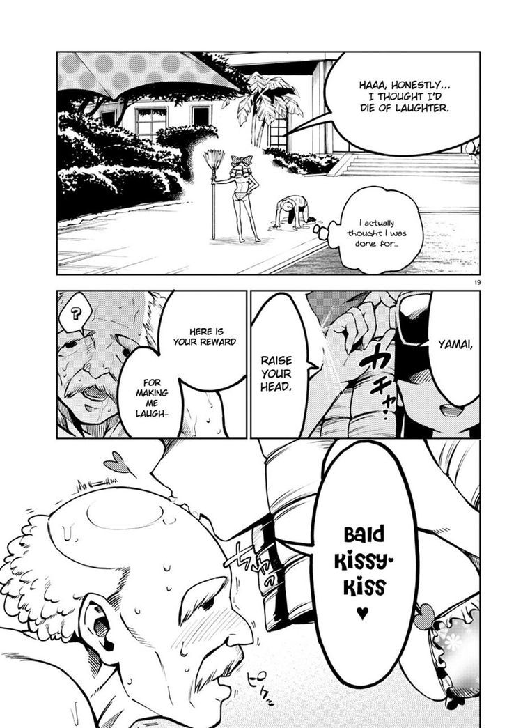 Mahou Shoujo Site Chapter 22 page 18 - Chapter 22 : ENTER.22 - The Two Mahou Shoujo