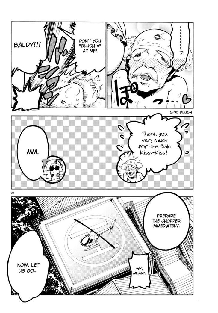 Mahou Shoujo Site Chapter 22 page 19 - Chapter 22 : ENTER.22 - The Two Mahou Shoujo