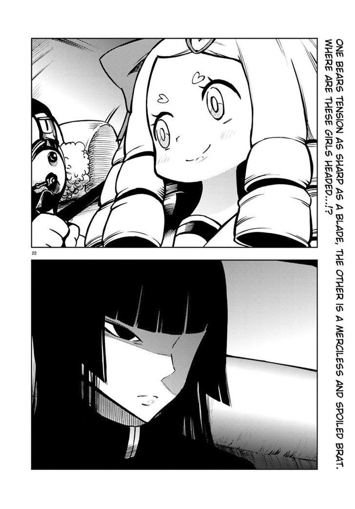 Mahou Shoujo Site Chapter 22 page 21 - Chapter 22 : ENTER.22 - The Two Mahou Shoujo