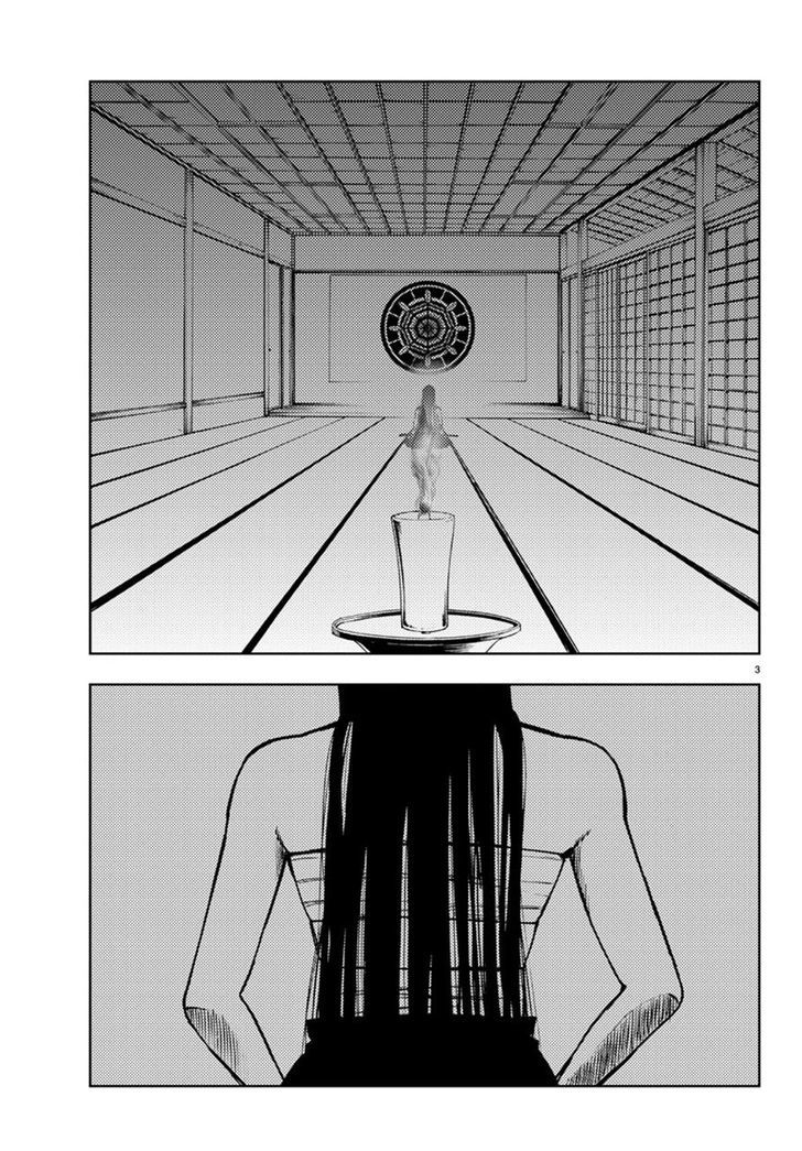 Mahou Shoujo Site Chapter 22 page 3 - Chapter 22 : ENTER.22 - The Two Mahou Shoujo