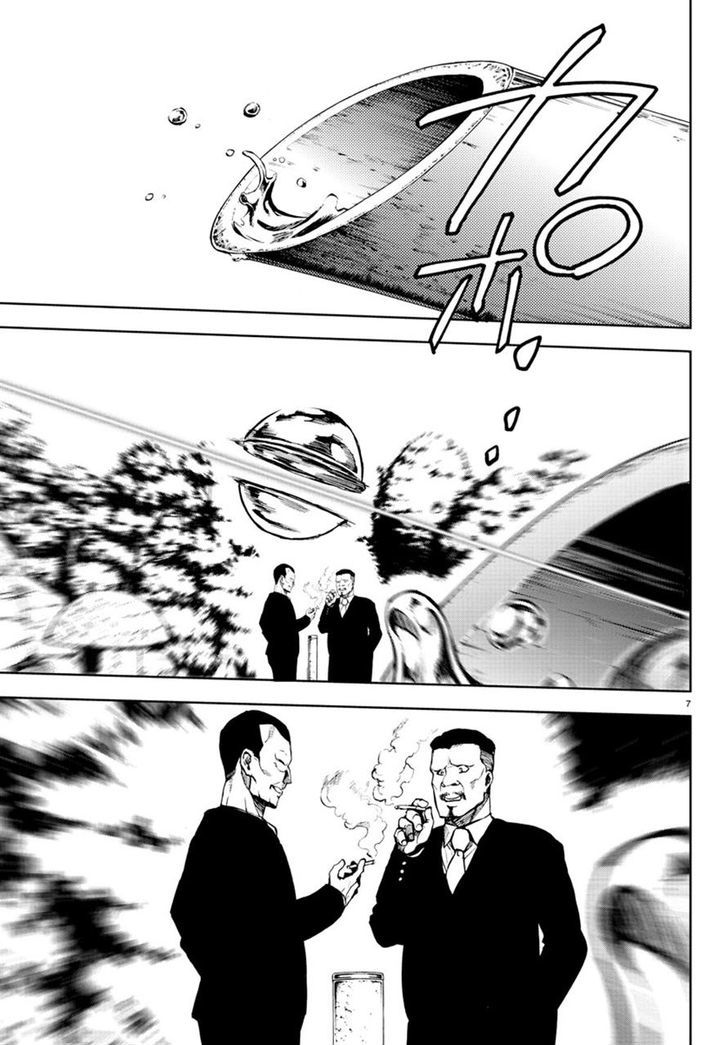Mahou Shoujo Site Chapter 22 page 6 - Chapter 22 : ENTER.22 - The Two Mahou Shoujo