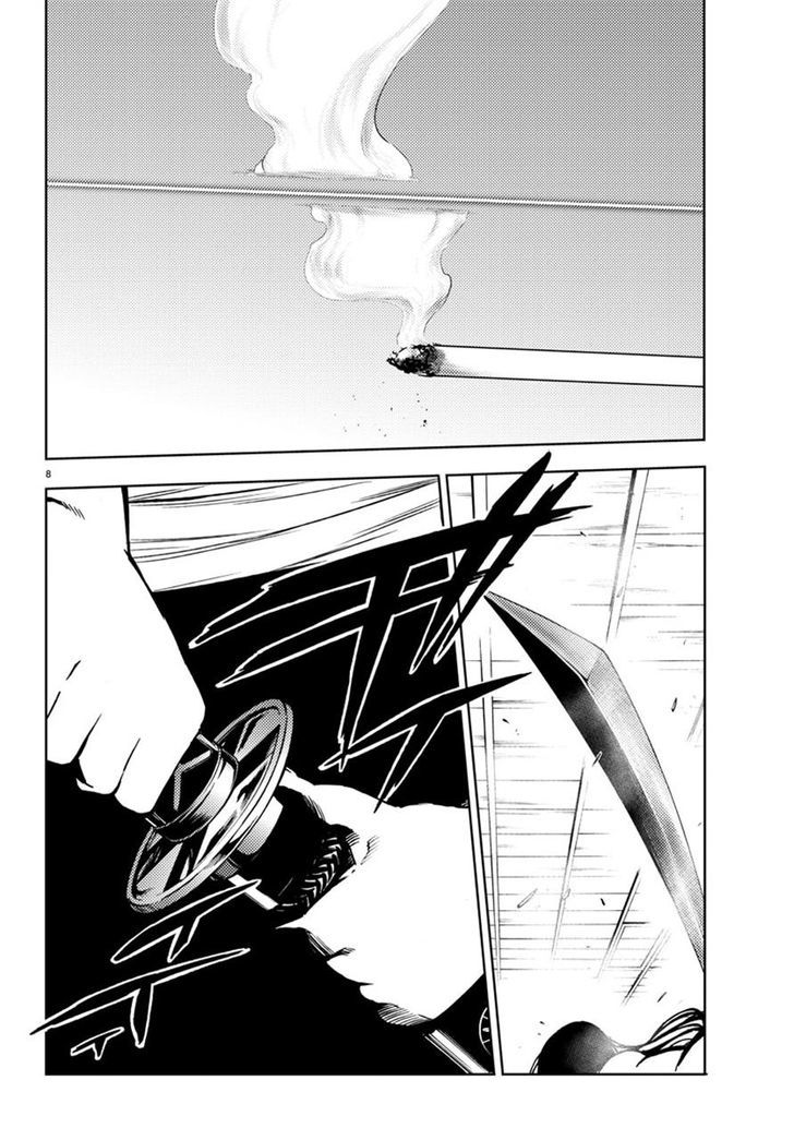 Mahou Shoujo Site Chapter 22 page 7 - Chapter 22 : ENTER.22 - The Two Mahou Shoujo