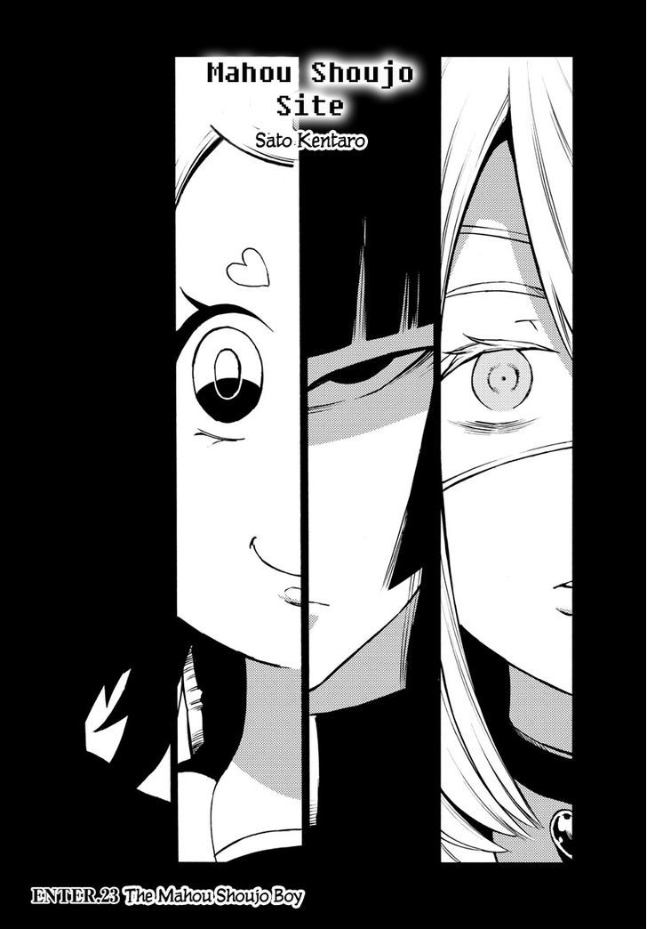 Mahou Shoujo Site Chapter 23 page 1 - Chapter 23 : ENTER.23 - The Mahou Shoujo Boy