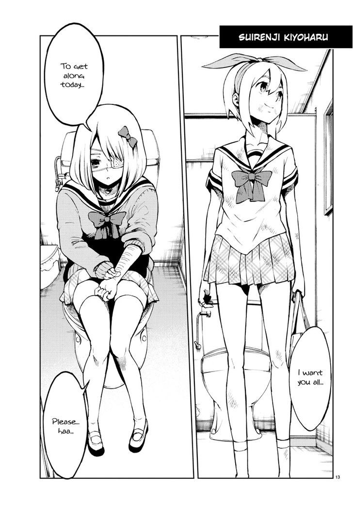 Mahou Shoujo Site Chapter 23 page 13 - Chapter 23 : ENTER.23 - The Mahou Shoujo Boy