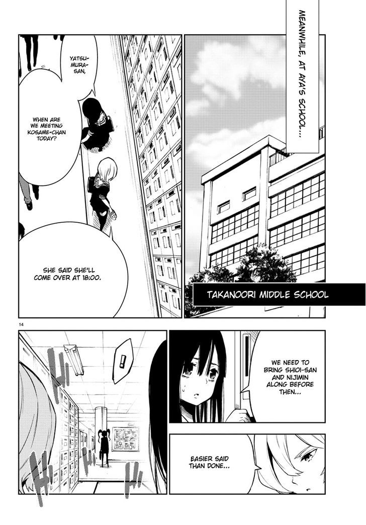 Mahou Shoujo Site Chapter 23 page 14 - Chapter 23 : ENTER.23 - The Mahou Shoujo Boy
