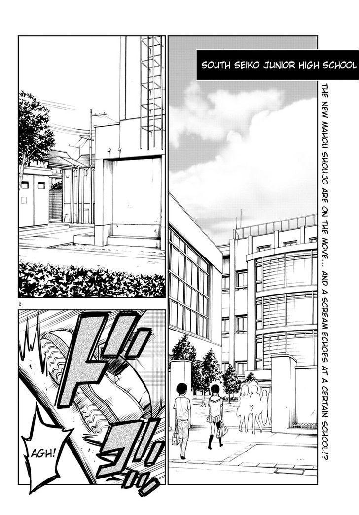 Mahou Shoujo Site Chapter 23 page 2 - Chapter 23 : ENTER.23 - The Mahou Shoujo Boy