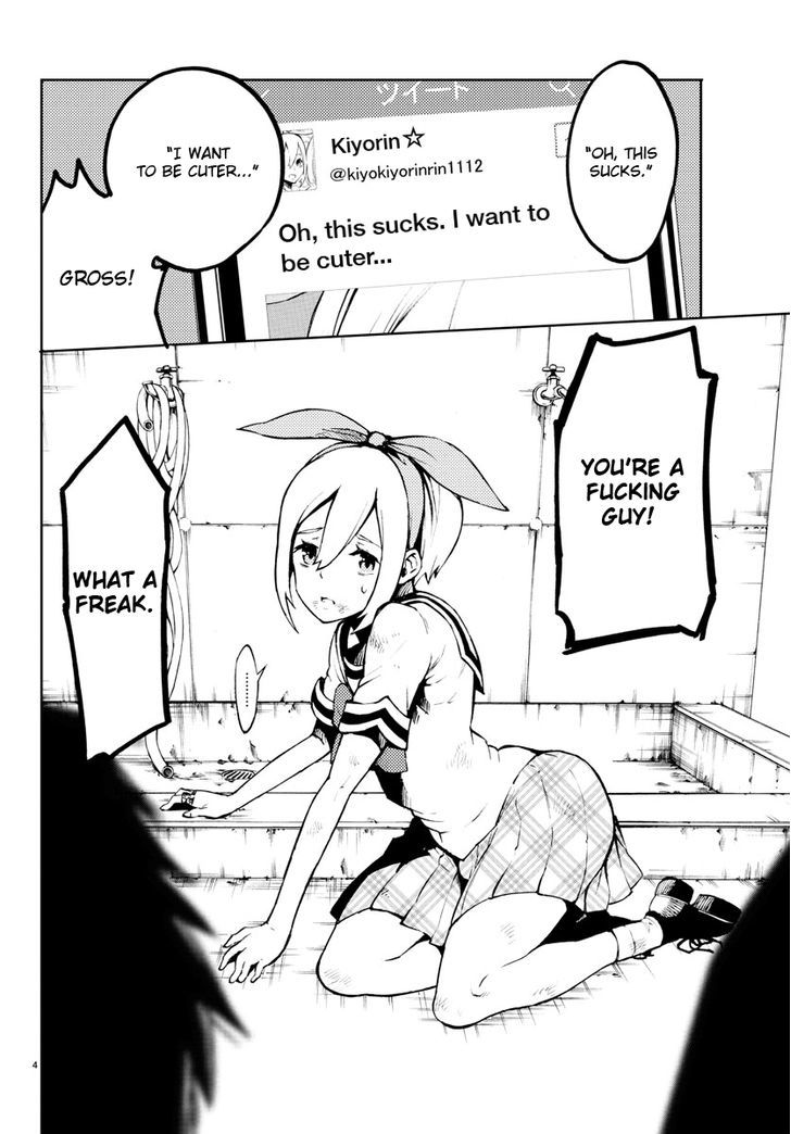 Mahou Shoujo Site Chapter 23 page 4 - Chapter 23 : ENTER.23 - The Mahou Shoujo Boy