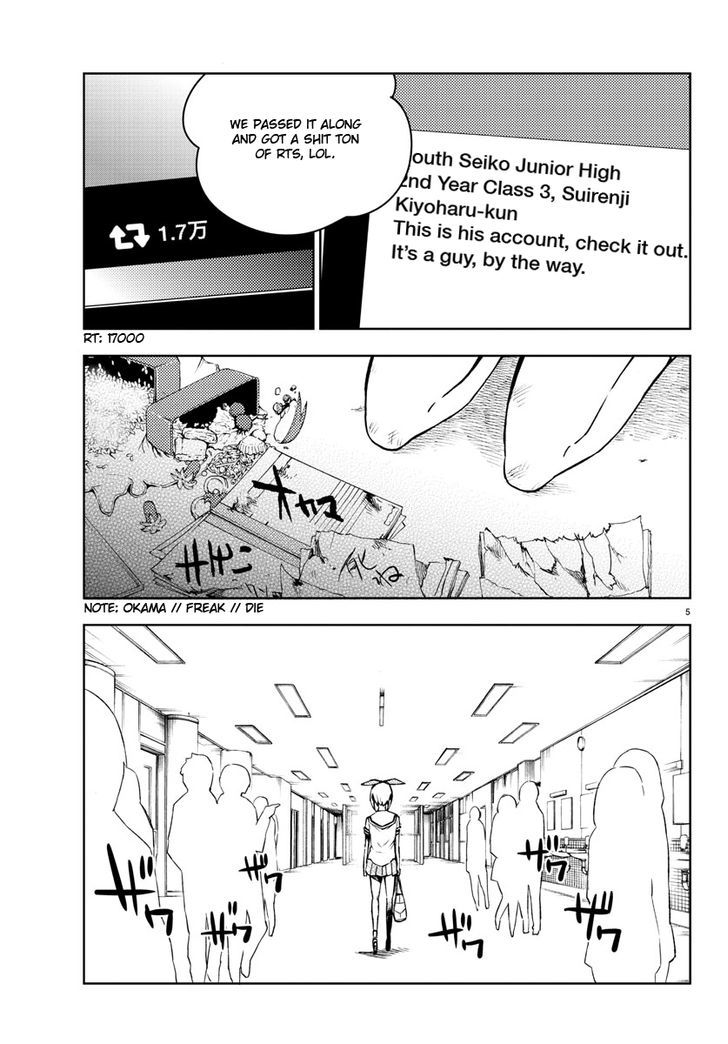 Mahou Shoujo Site Chapter 23 page 5 - Chapter 23 : ENTER.23 - The Mahou Shoujo Boy