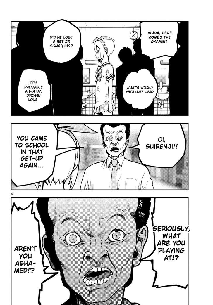 Mahou Shoujo Site Chapter 23 page 6 - Chapter 23 : ENTER.23 - The Mahou Shoujo Boy