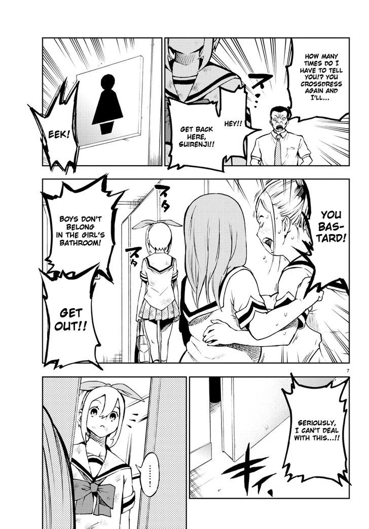 Mahou Shoujo Site Chapter 23 page 7 - Chapter 23 : ENTER.23 - The Mahou Shoujo Boy