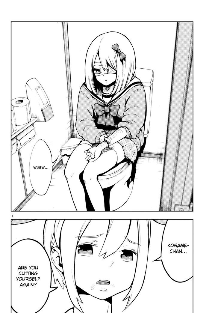Mahou Shoujo Site Chapter 23 page 8 - Chapter 23 : ENTER.23 - The Mahou Shoujo Boy