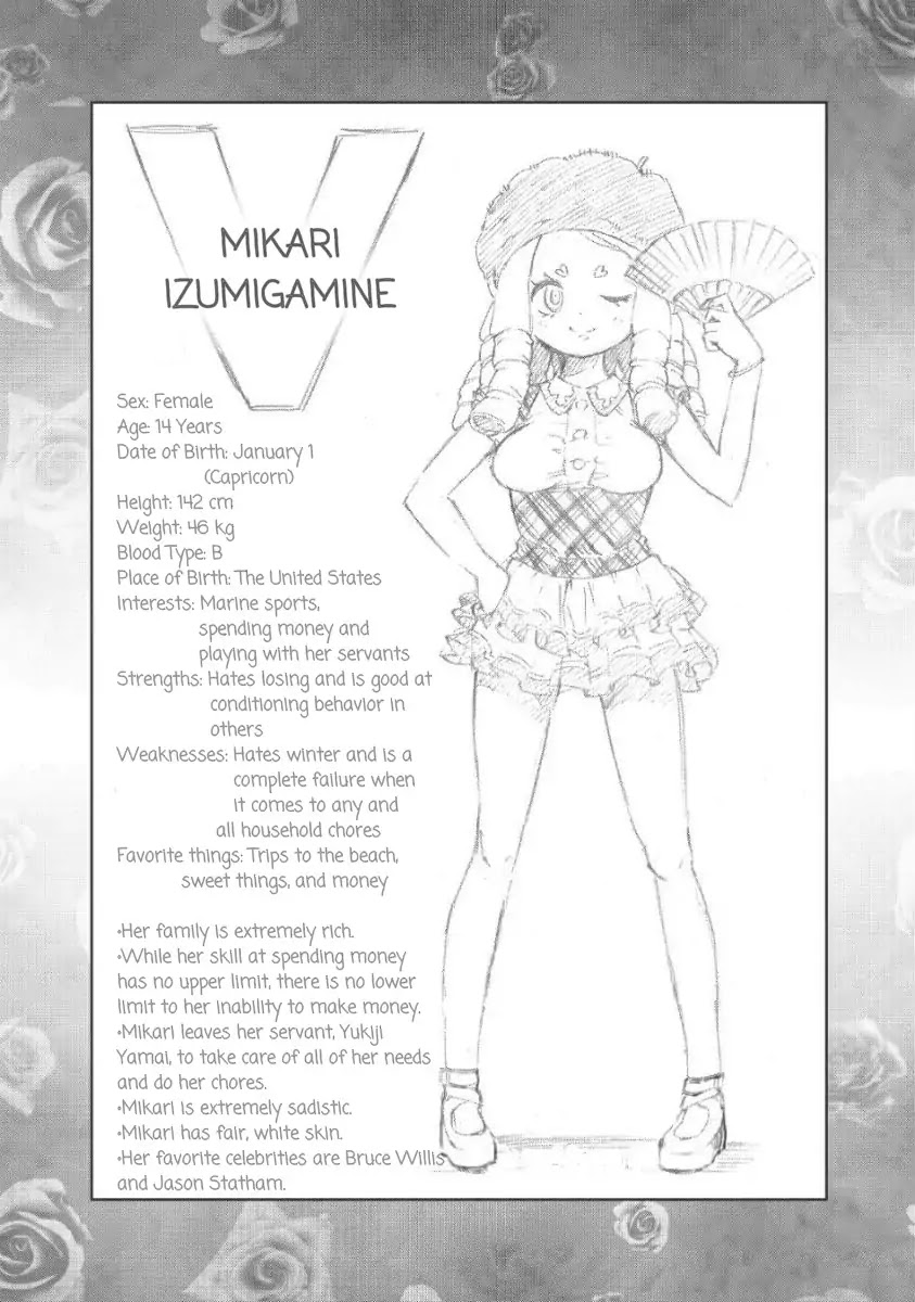 Mahou Shoujo Site Chapter 24.5 page 1 - Chapter 24.5