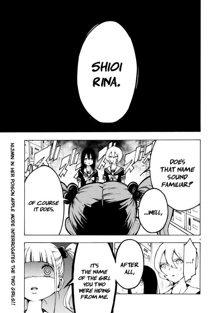 Mahou Shoujo Site Chapter 24 page 1 - Chapter 24 : ENTER.24 - Moron