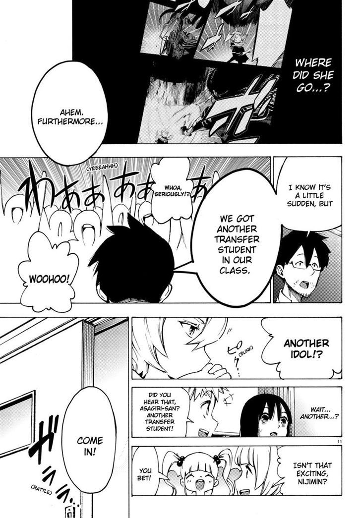 Mahou Shoujo Site Chapter 24 page 11 - Chapter 24 : ENTER.24 - Moron