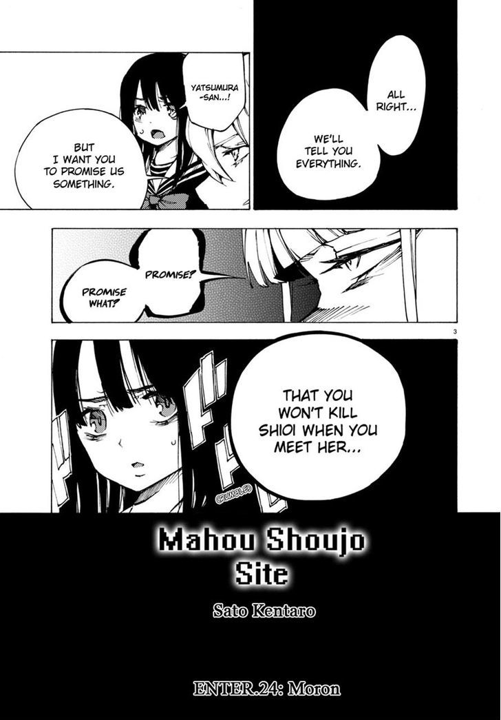 Mahou Shoujo Site Chapter 24 page 3 - Chapter 24 : ENTER.24 - Moron