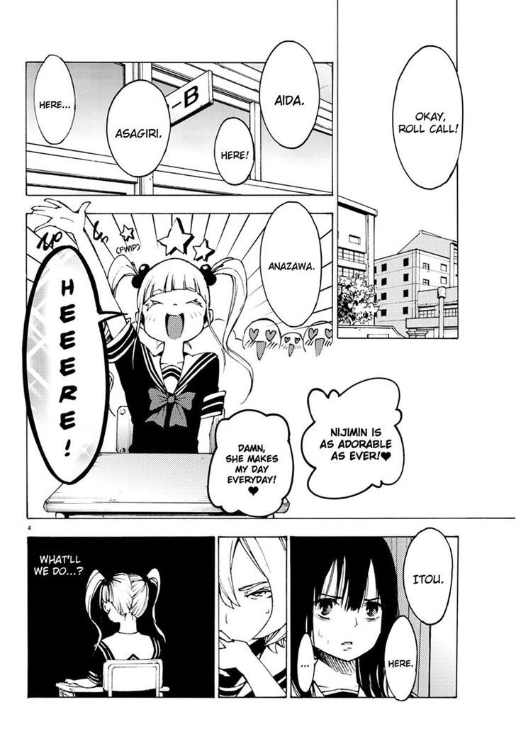 Mahou Shoujo Site Chapter 24 page 4 - Chapter 24 : ENTER.24 - Moron