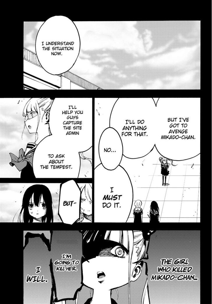 Mahou Shoujo Site Chapter 24 page 5 - Chapter 24 : ENTER.24 - Moron