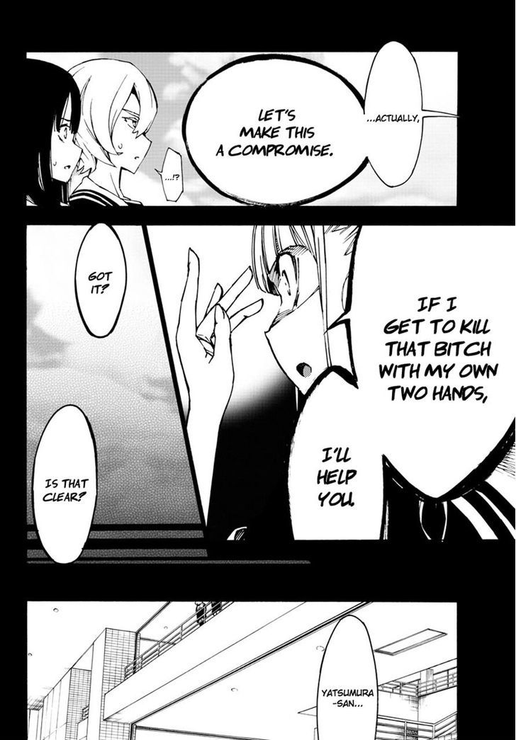 Mahou Shoujo Site Chapter 24 page 6 - Chapter 24 : ENTER.24 - Moron
