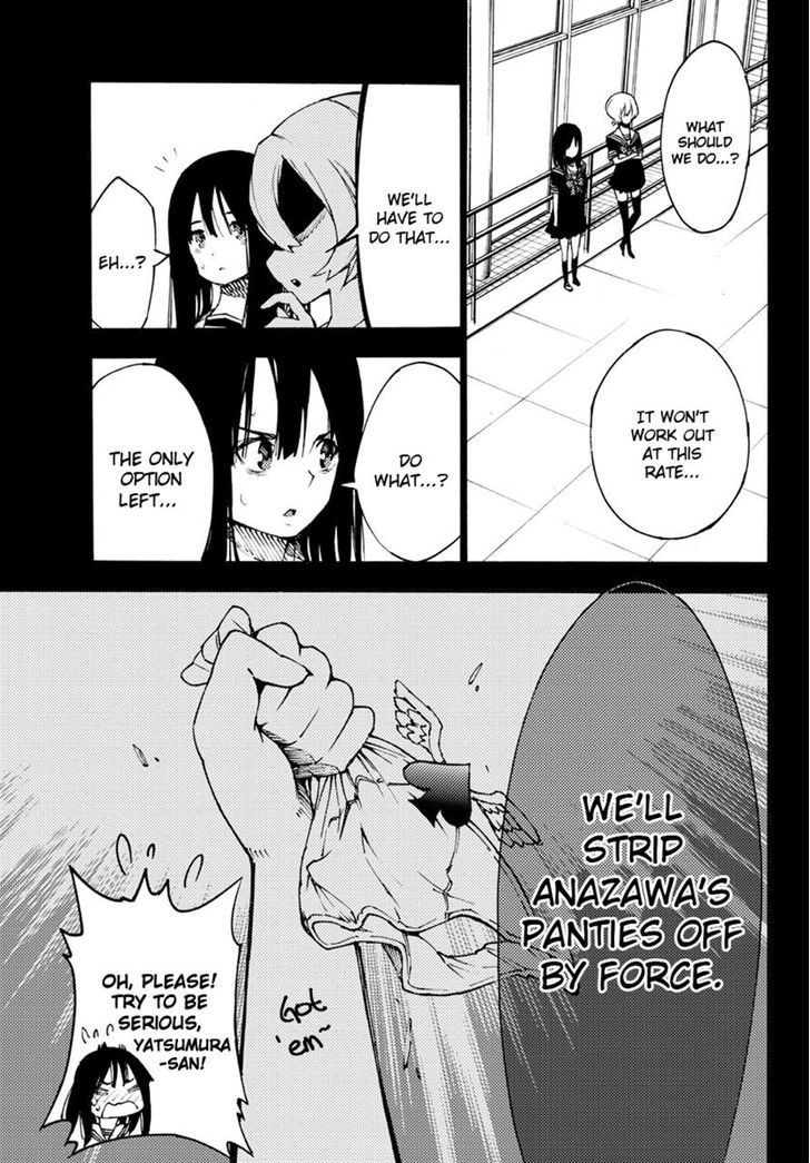 Mahou Shoujo Site Chapter 24 page 7 - Chapter 24 : ENTER.24 - Moron