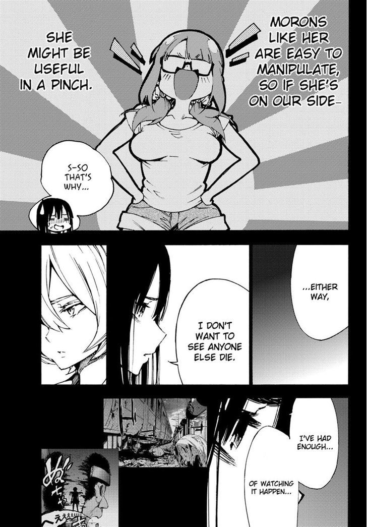 Mahou Shoujo Site Chapter 24 page 9 - Chapter 24 : ENTER.24 - Moron