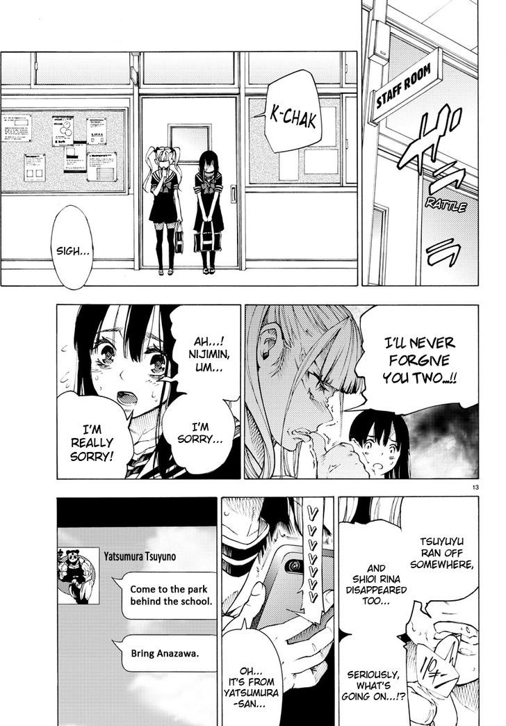 Mahou Shoujo Site Chapter 25 page 13 - Chapter 25 : ENTER.25 - Where the Panties Went