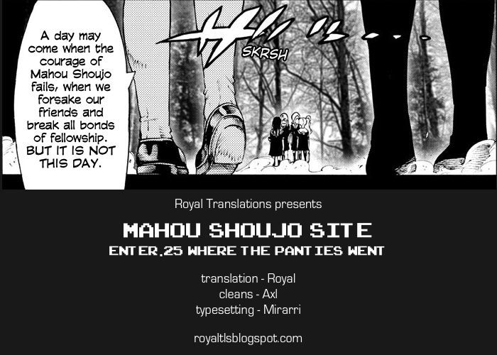 Mahou Shoujo Site Chapter 25 page 17 - Chapter 25 : ENTER.25 - Where the Panties Went