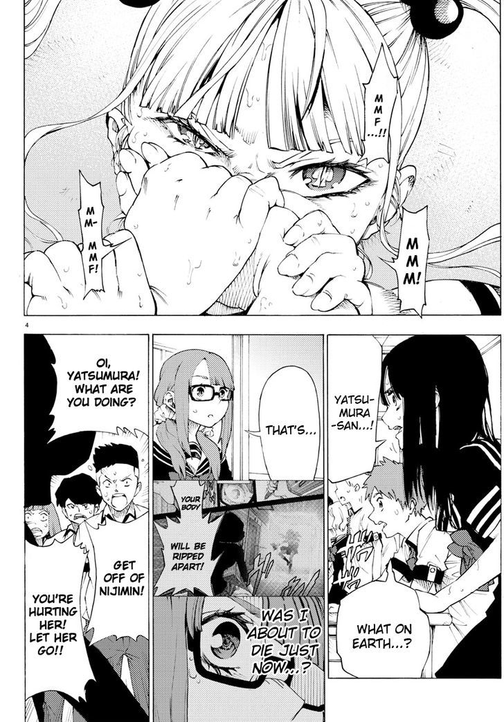 Mahou Shoujo Site Chapter 25 page 4 - Chapter 25 : ENTER.25 - Where the Panties Went