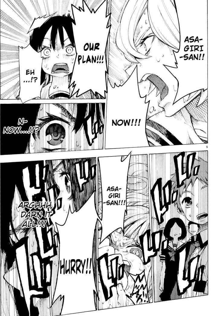 Mahou Shoujo Site Chapter 25 page 5 - Chapter 25 : ENTER.25 - Where the Panties Went