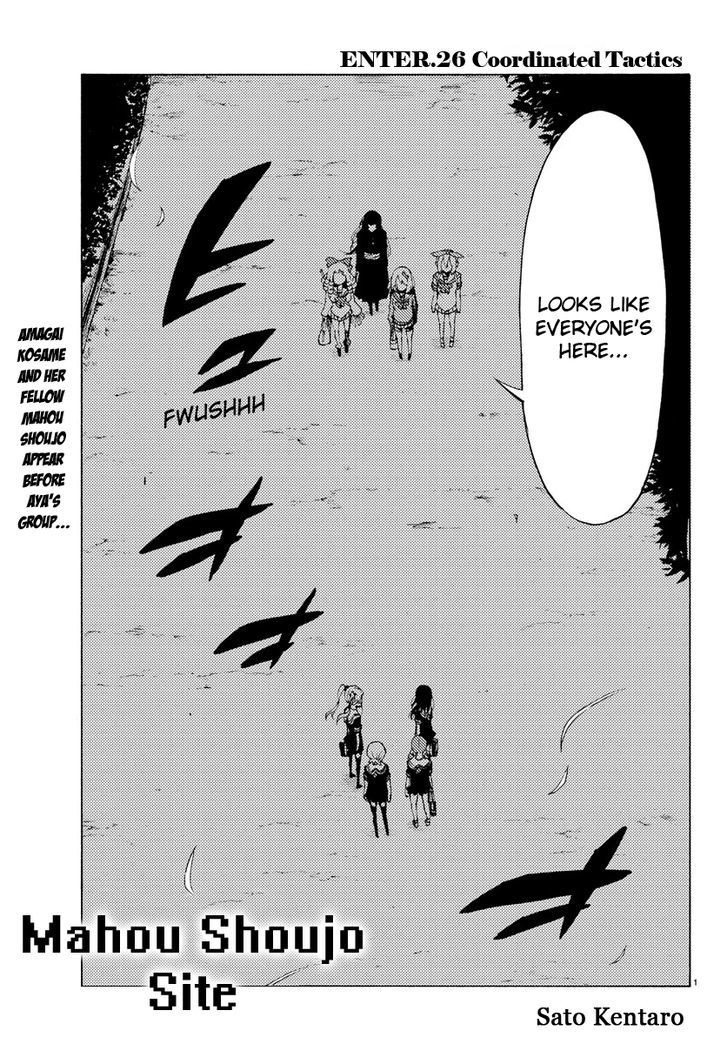 Mahou Shoujo Site Chapter 26 page 1 - Chapter 26 : ENTER.26 - Coordinated Tactics