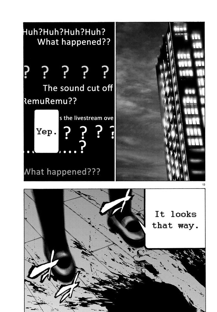 Mahou Shoujo Site Chapter 26 page 13 - Chapter 26 : ENTER.26 - Coordinated Tactics